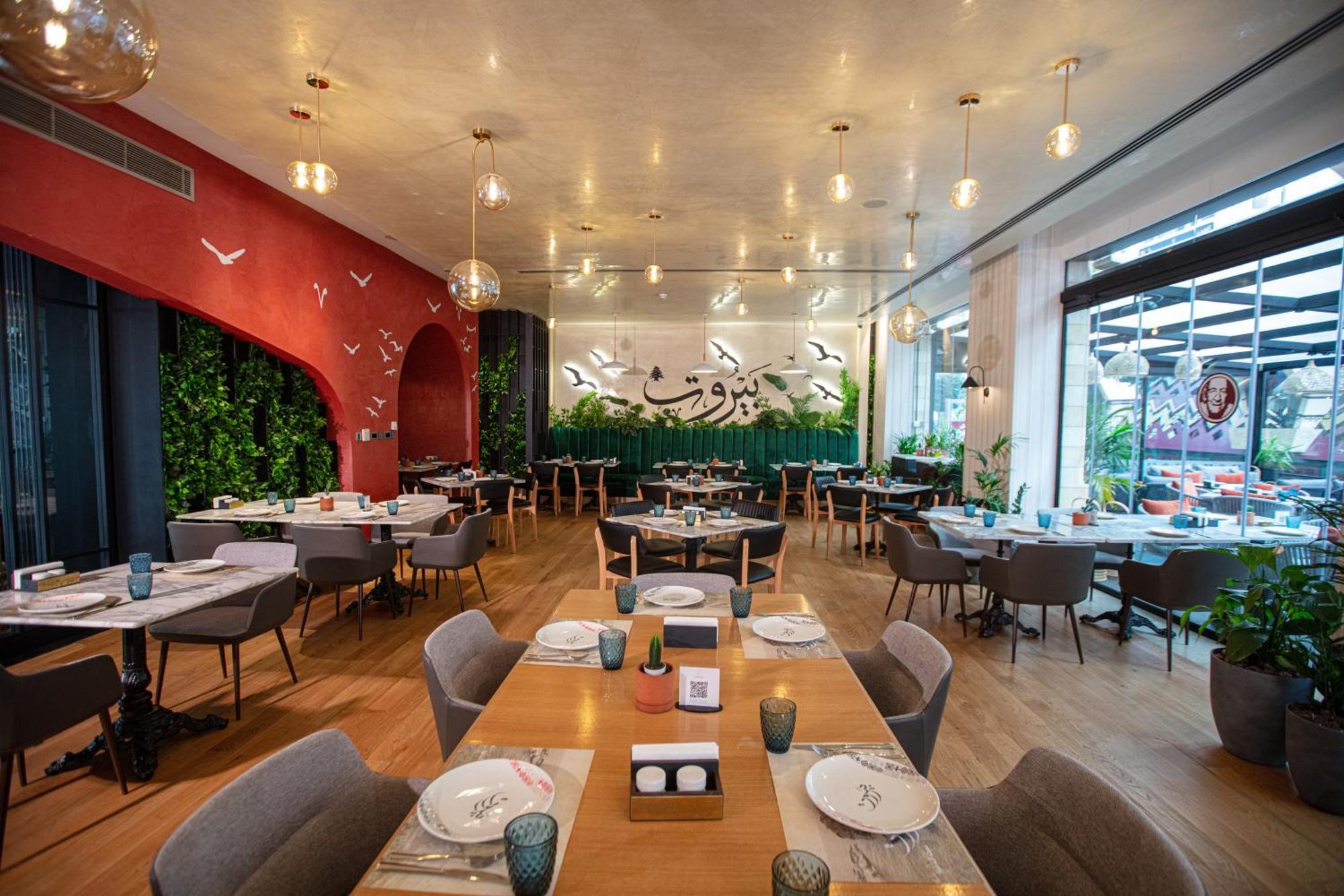 The Abdali Boulevard Hotel Amman Bagian luar foto Restaurant interior