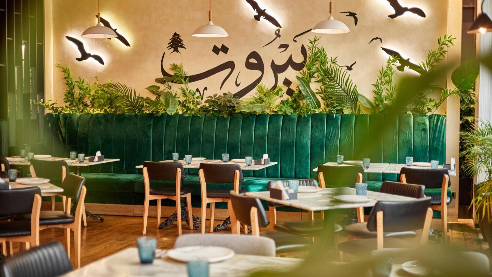 The Abdali Boulevard Hotel Amman Bagian luar foto